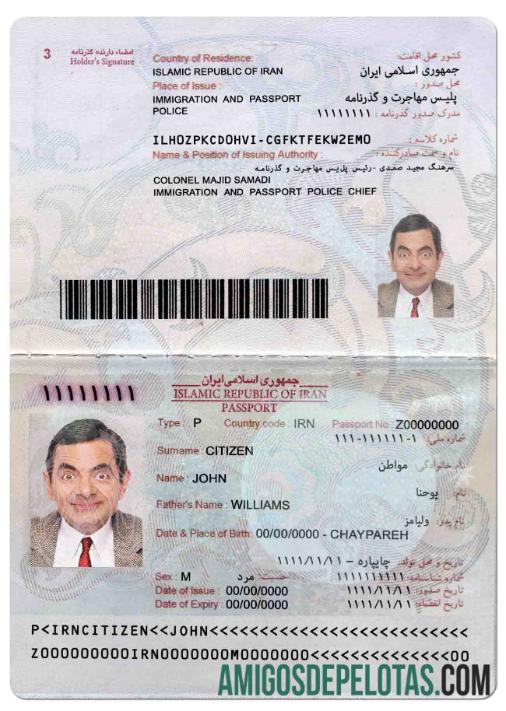Passaporte do Irã (presente em 2014) exemplo